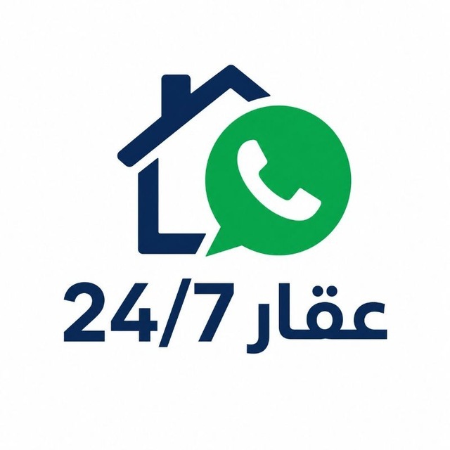 @aqar247_bot