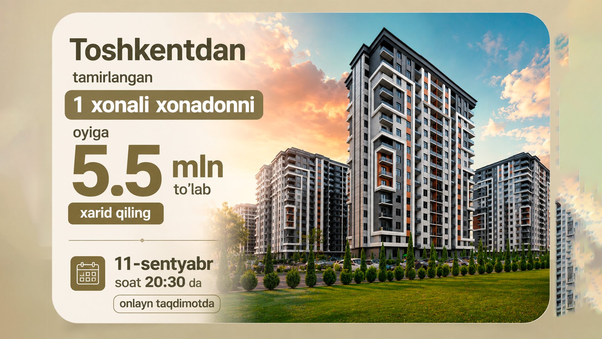 11-sentyabr | Do‘mbirobod City | Taqdimot