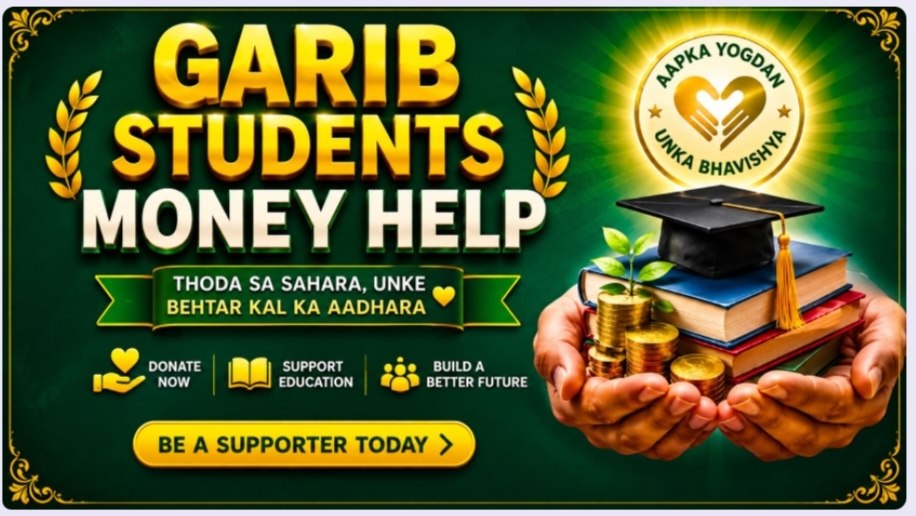 STUDENT MONEY HELP