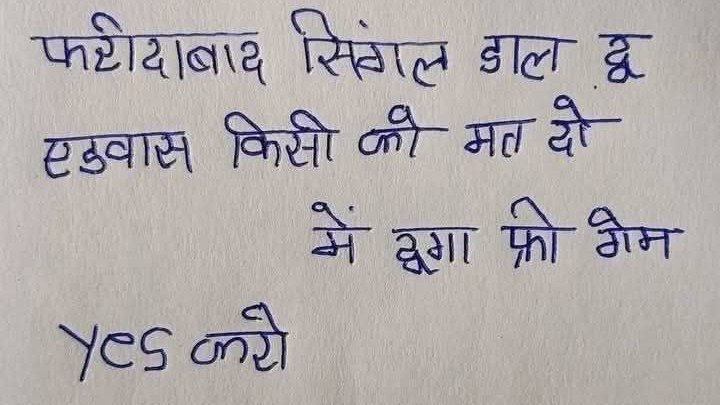 DK BHAI 1❤️ ( SATTA KING ) 👑💖