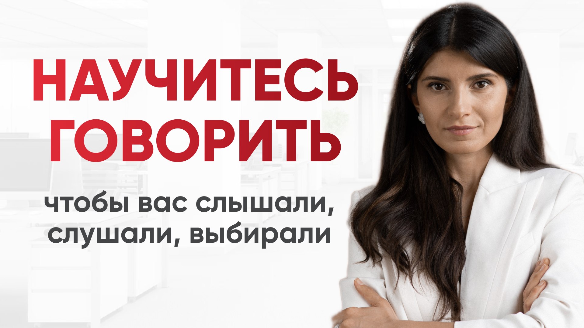Седа Каспарова