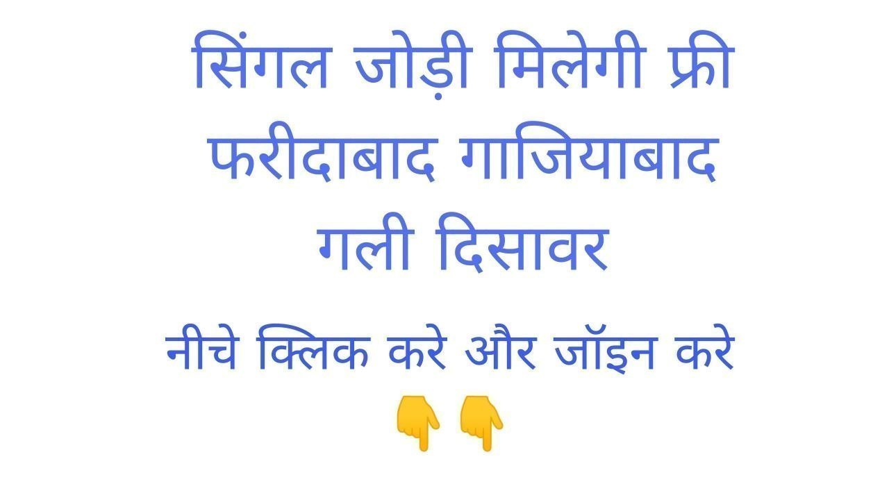 कबीर भाई सट्टा 👉 365