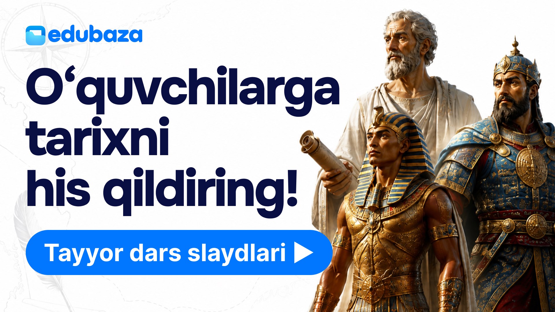 Edubaza.uz