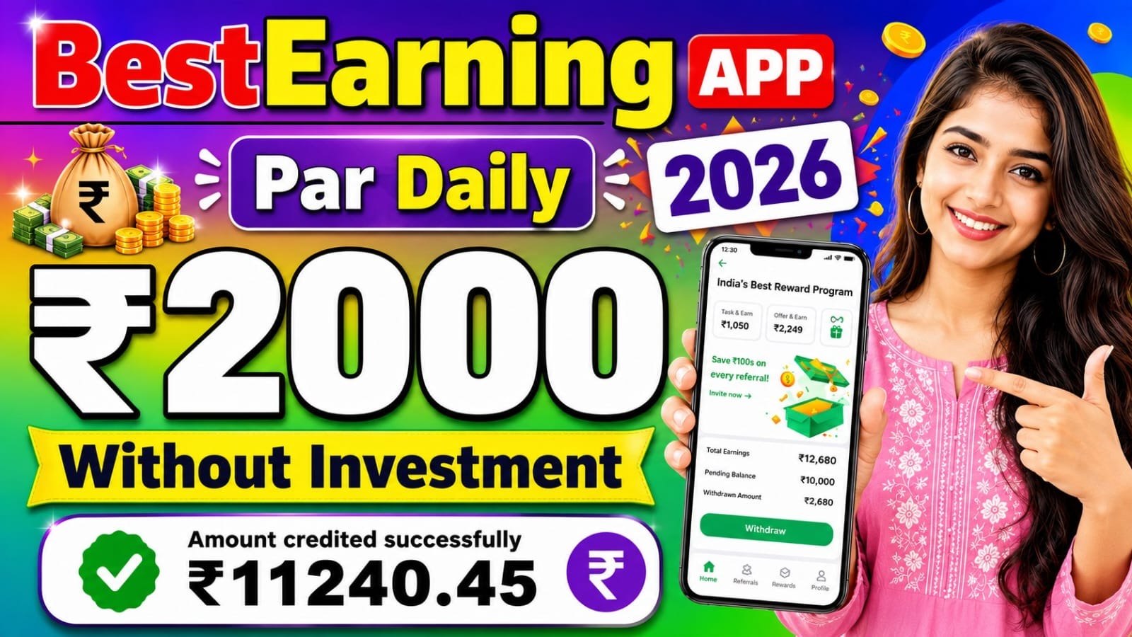Meesho Offer zone 🤑🤑