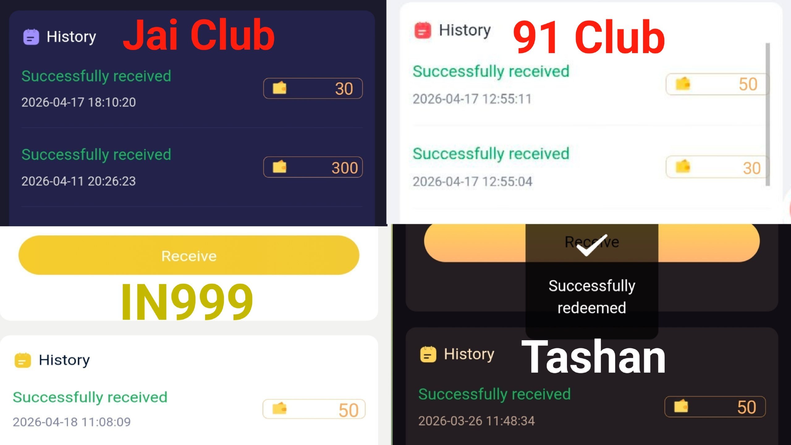 Clour treding gift code