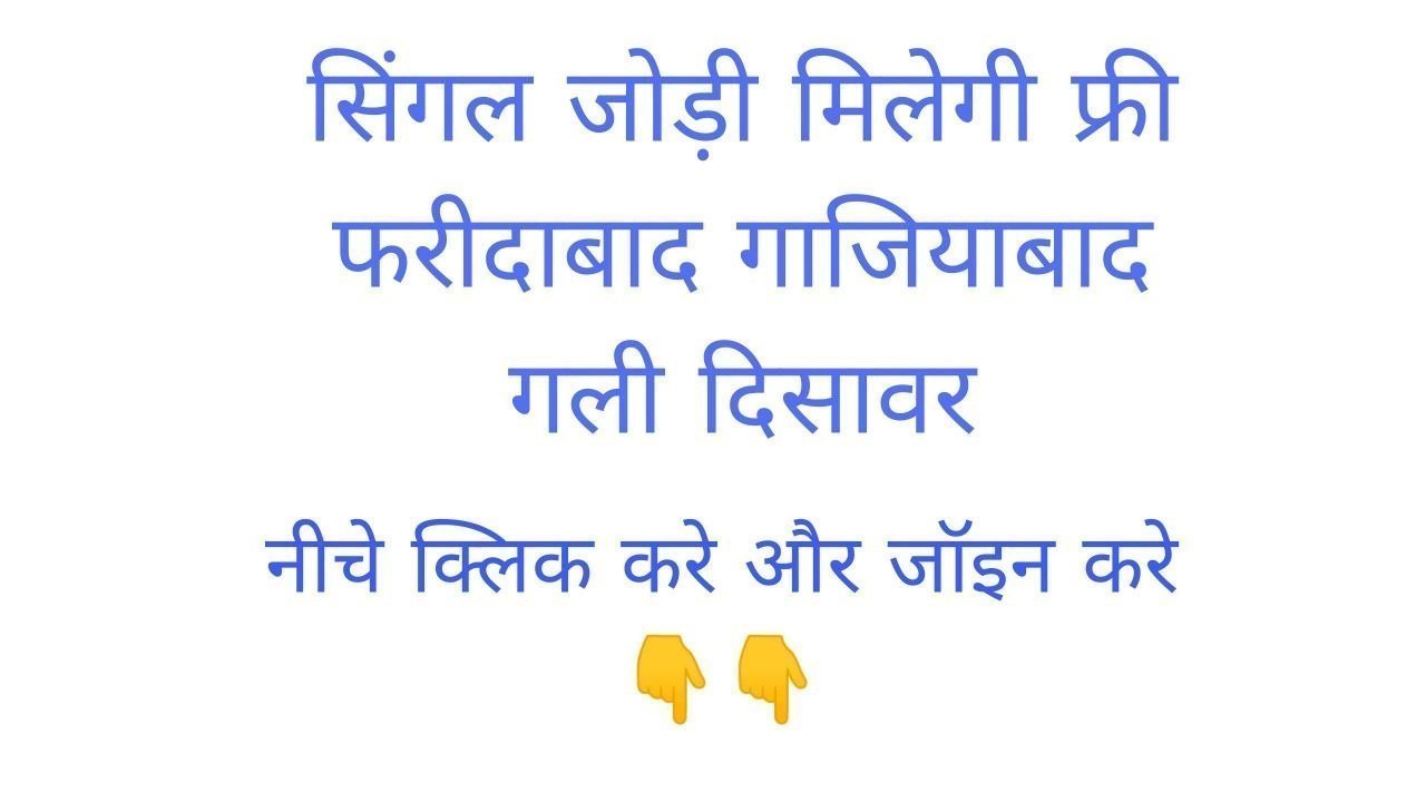 सेठ जी की {सट्टा नगरी}✍
