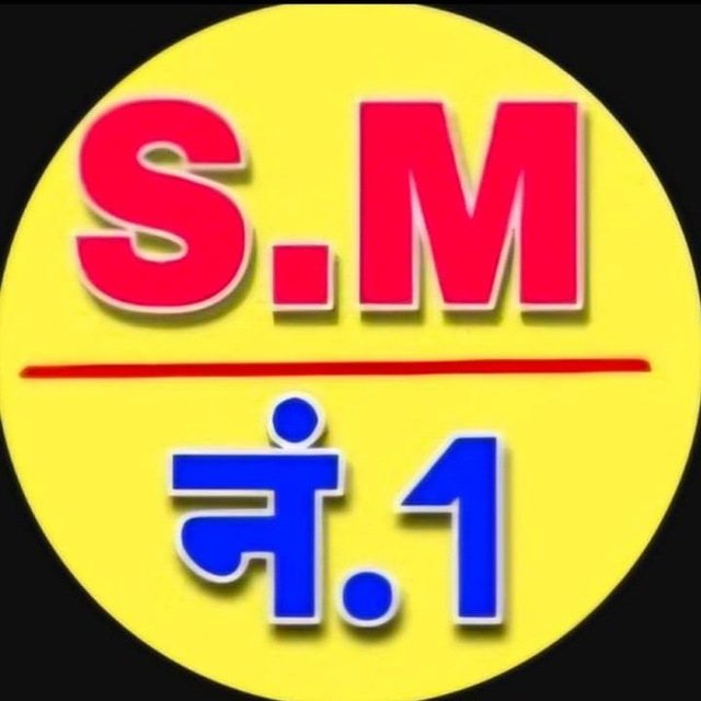 @sattamatkano1550