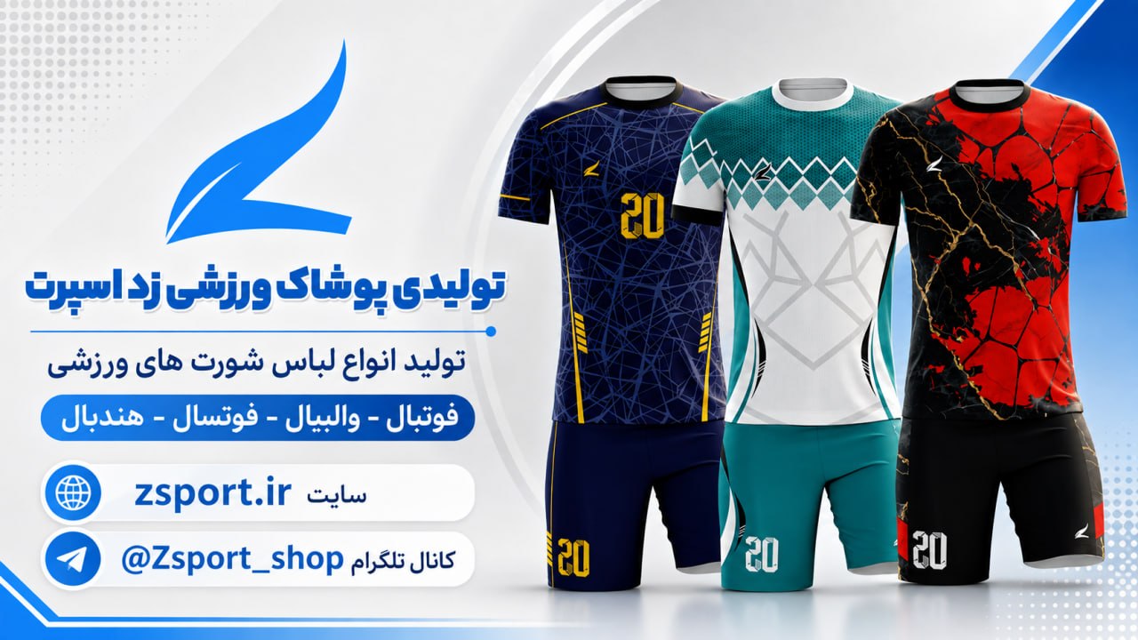 @zsport_shop
