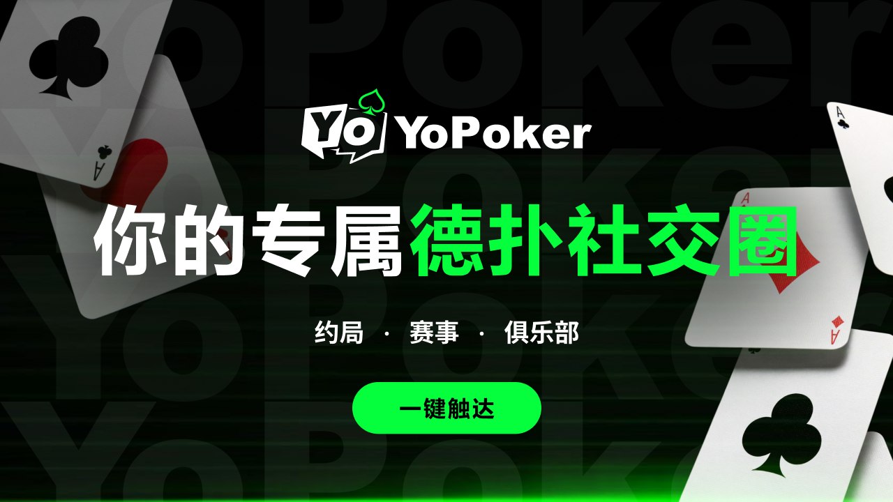 官方游戏小程序