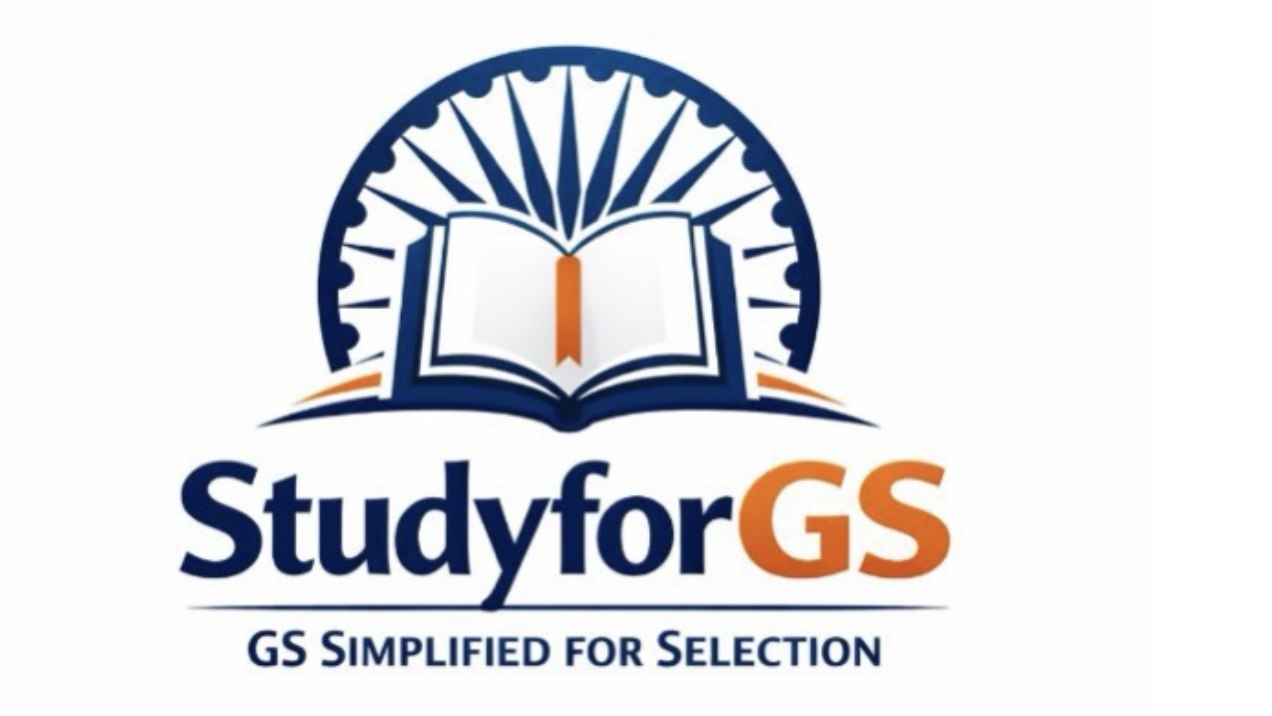 StudyForGS.com