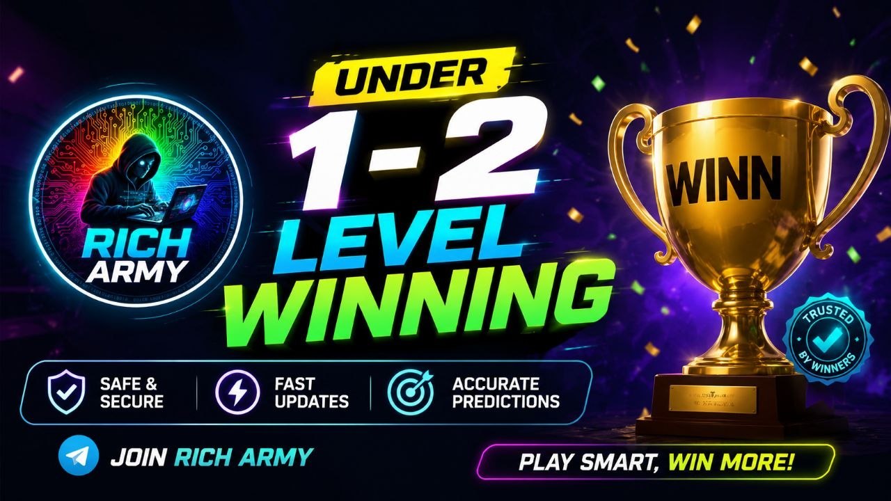 𝗥𝗜𝗖𝗛 𝗔𝗥𝗠𝗬 🏆