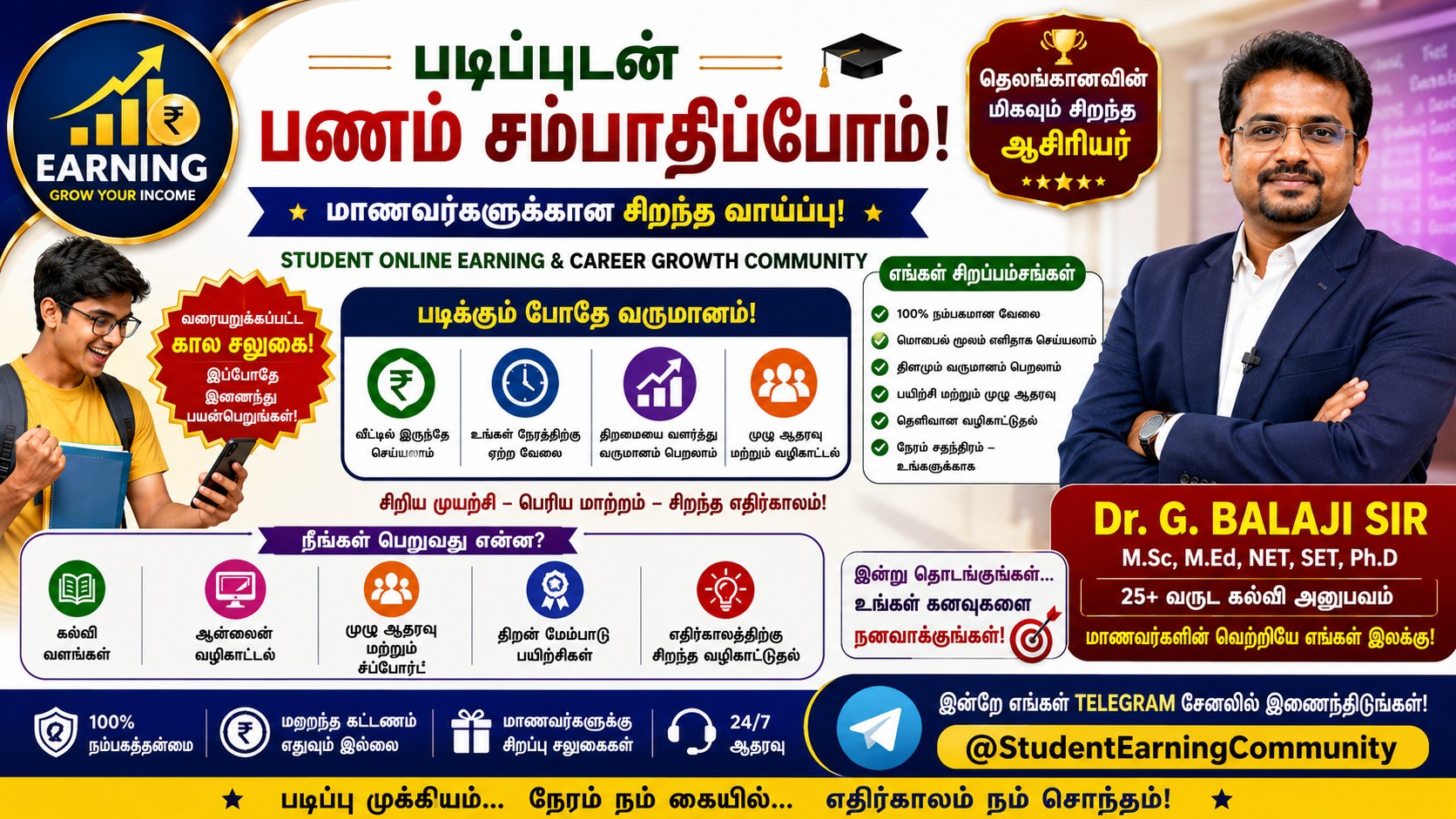 Student Online Earning & Career Support Official