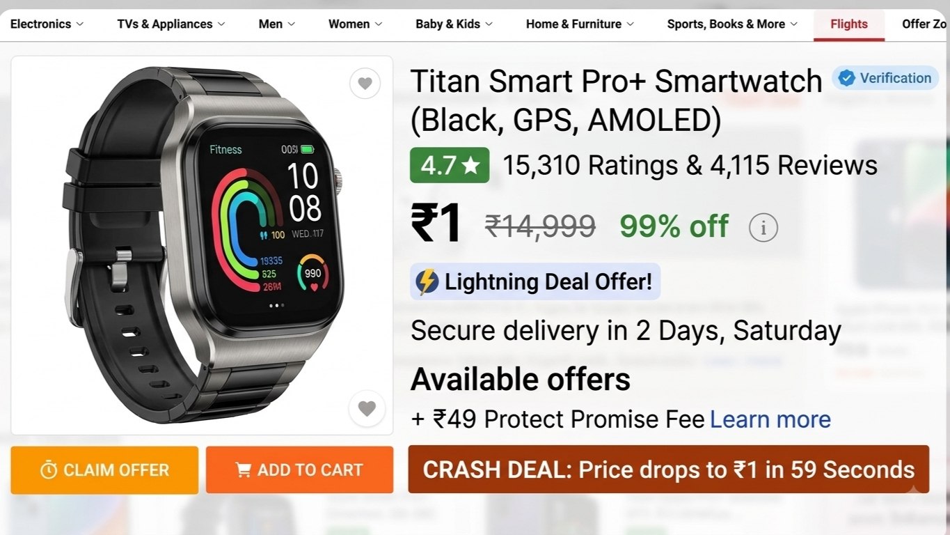 Offers Express IN 🇮🇳