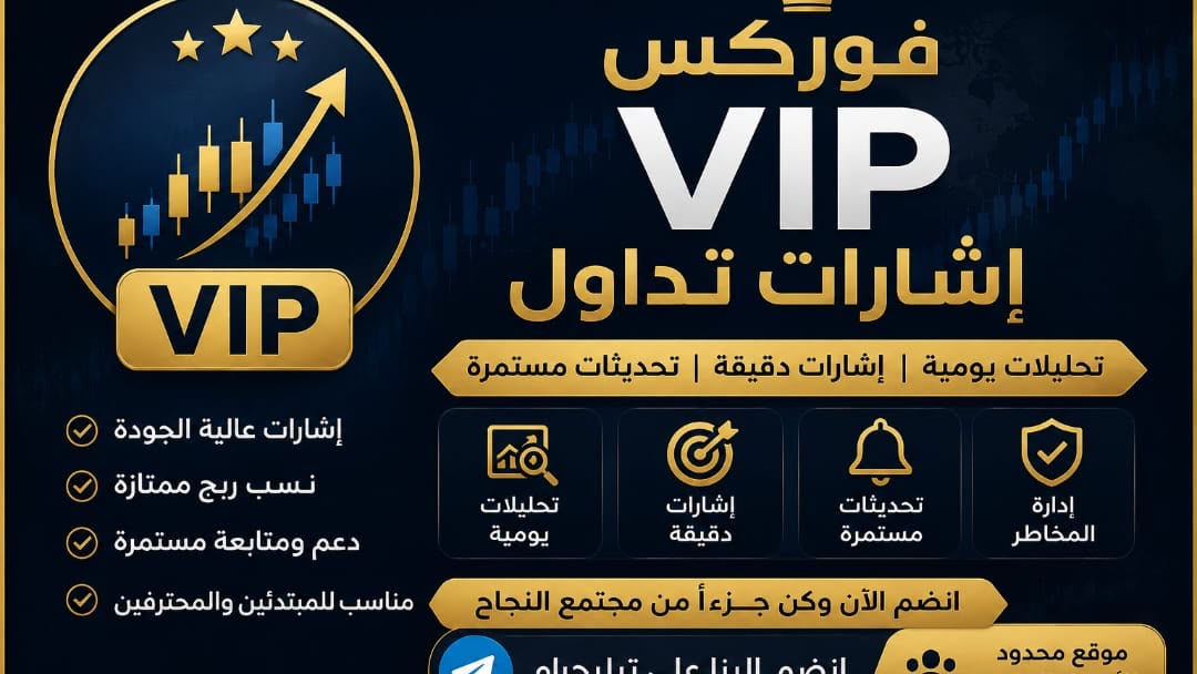 ملك الذهب