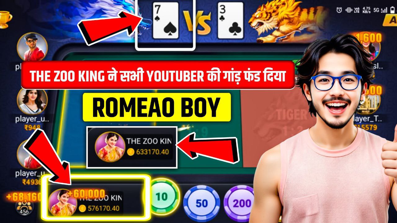 𝗧𝗛𝗘 𝗧𝗥𝗜𝗖𝗞𝗦 𝗞𝗜𝗡𝗚