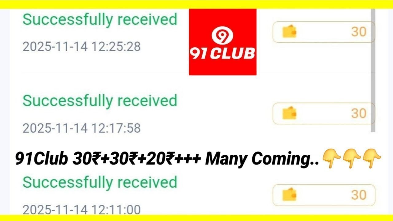 𝐆𝐈𝐅𝐓𝐒 𝐋𝐎𝐎𝐓𝐄𝐑 ™ 🤍