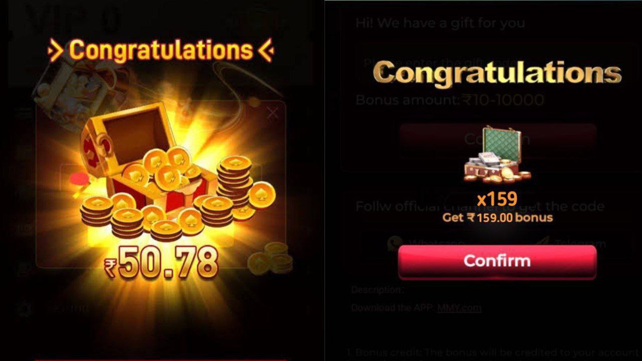 GIFT CODE AREA