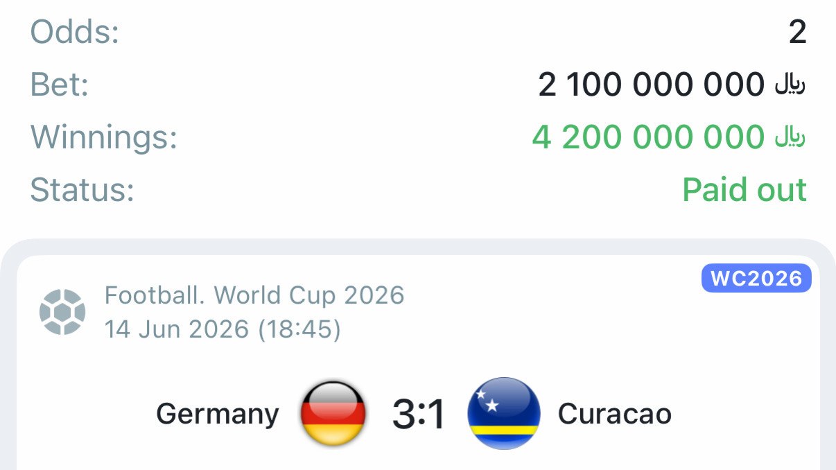 ⚽️ تیپستر فوتبال ⚽️