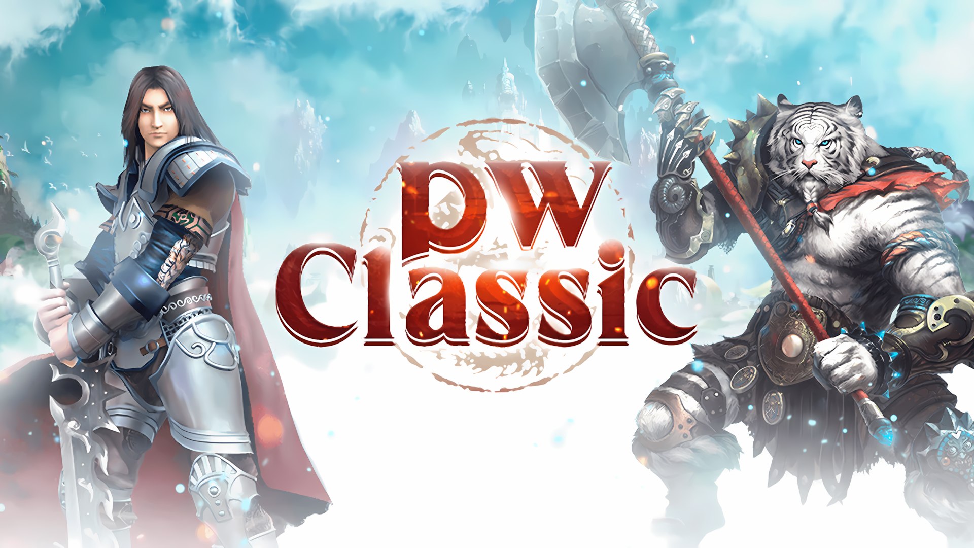 Mmoclassic Entertainment
