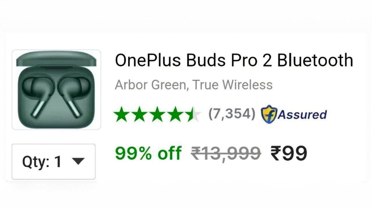 Fq Loot Deals