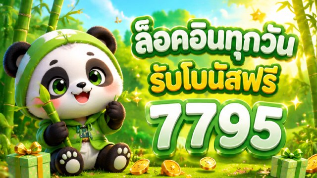 🔥คาสิโนออนไลน์ยอดนิยม อันดับ1 ในไทย