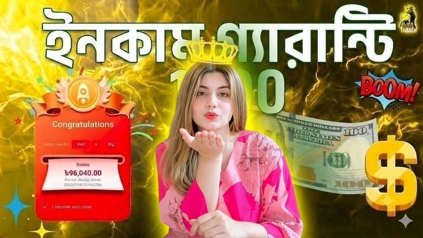 𝐒𝐀𝐃𝐈𝐘𝐀 𝐕𝐈𝐏 𝐂𝐎𝐌𝐌𝐔𝐍𝐈𝐓𝐘