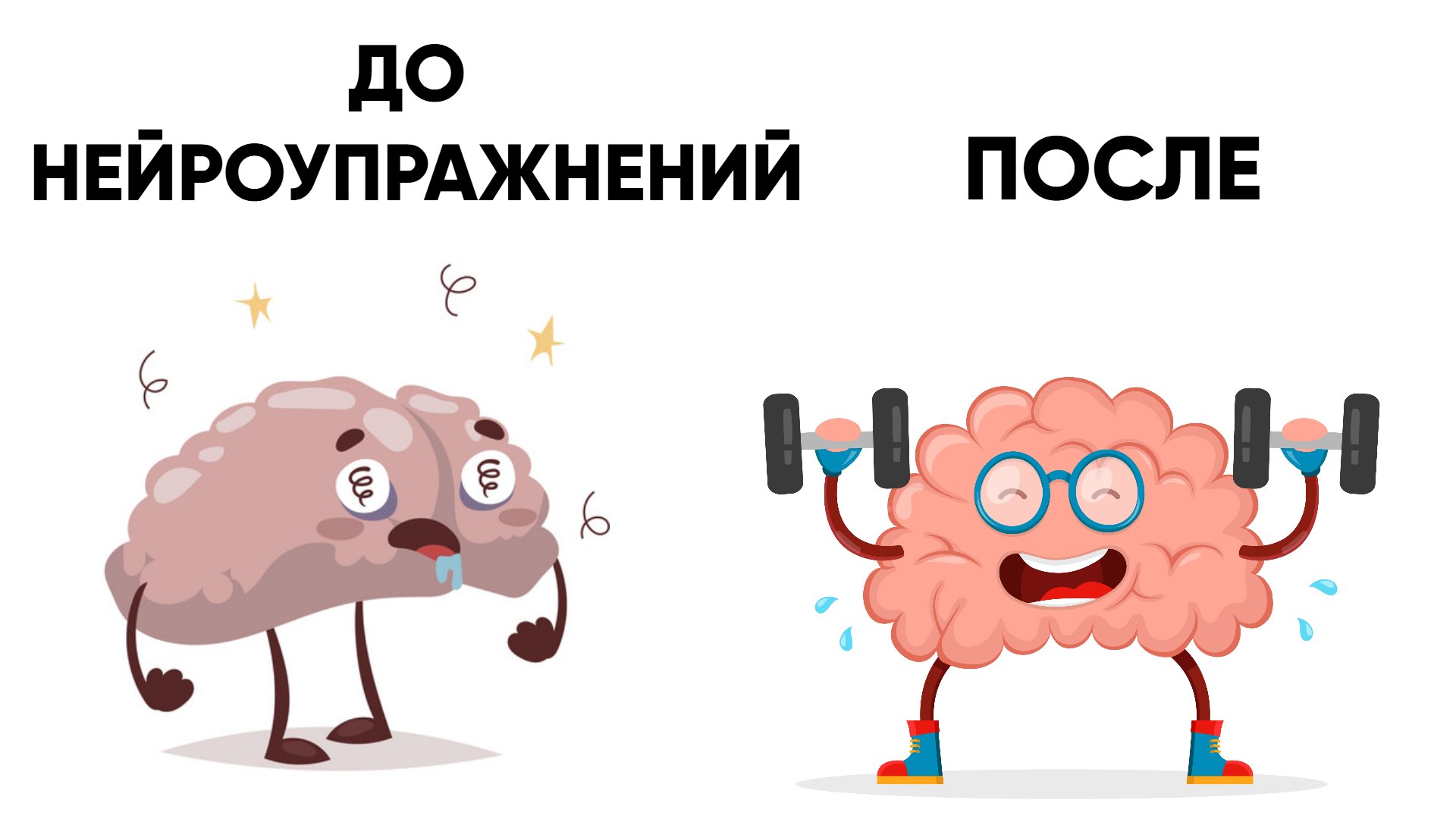 📵Ребенок забудет про гаджеты и игры