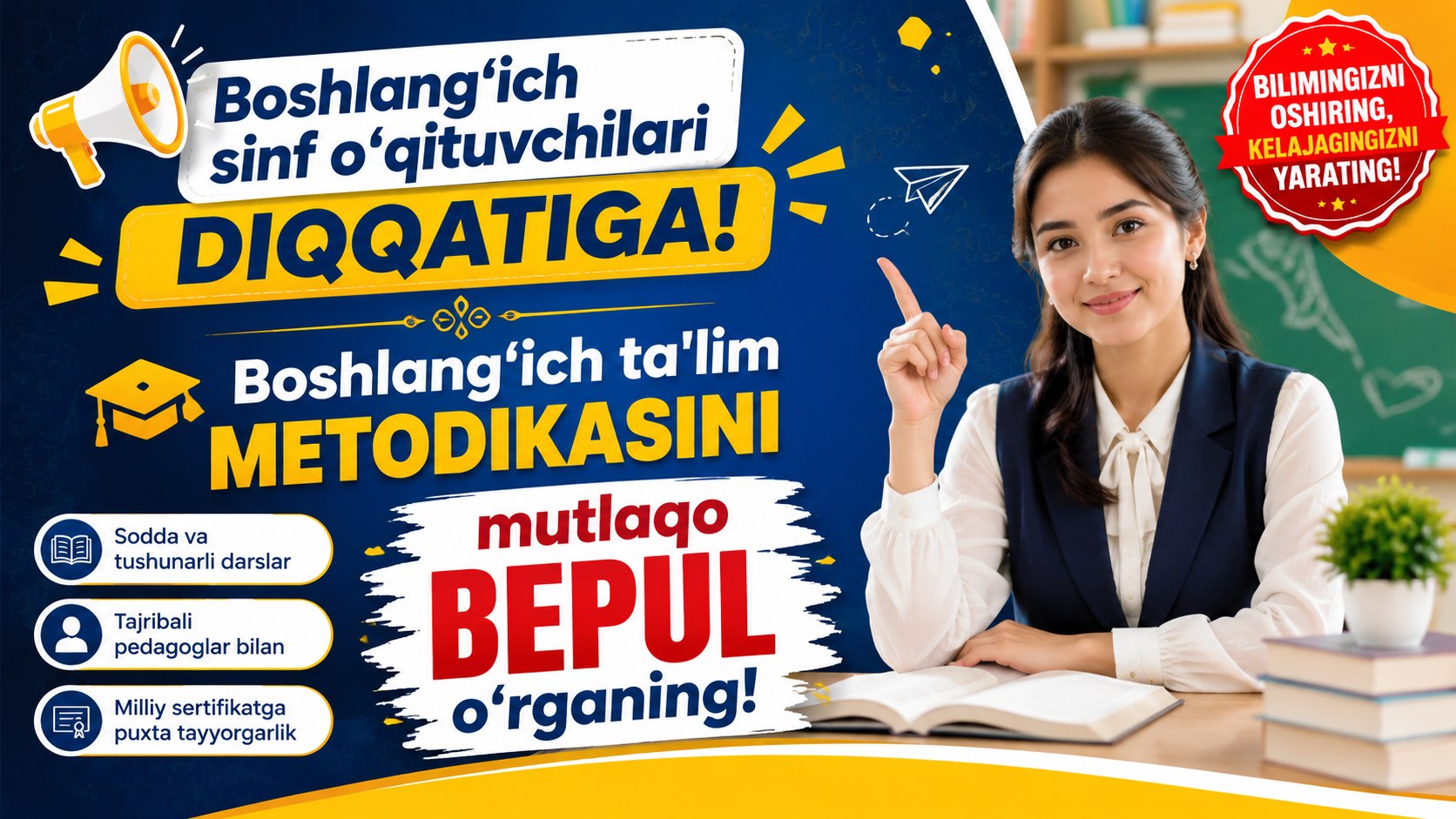 Boshlang‘ich metodika