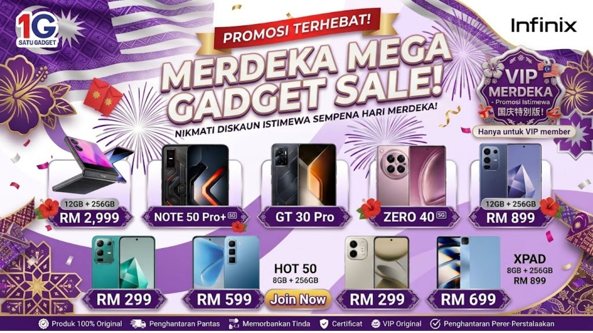 1Gpromotion