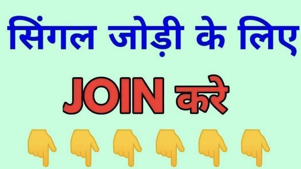 कल्याण बाजीगर