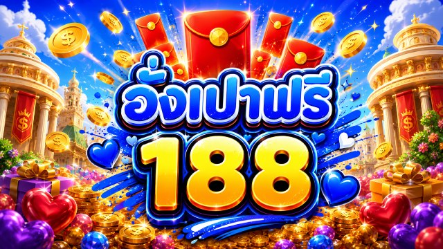 🇹🇭THB.CASINO-คาสิโนที่คู่ควรเล่นที่สุดในไทย