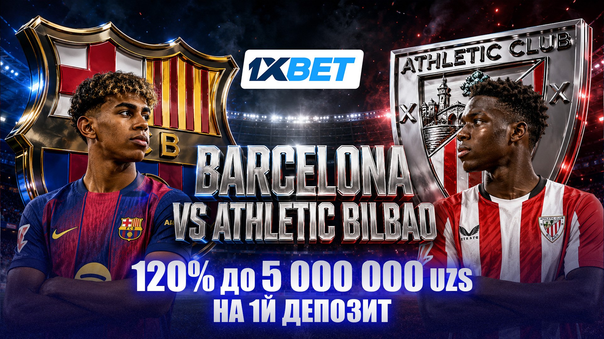 🇺🇿 1XBET UZ - акции и бонусы