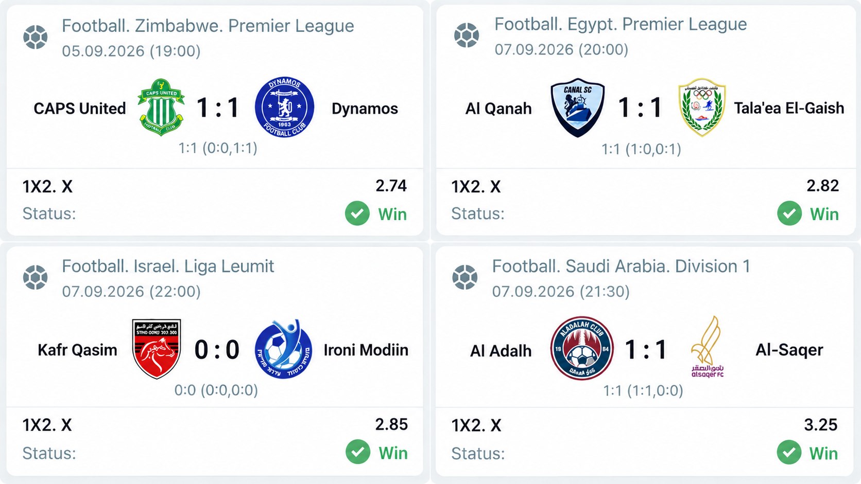 𝐒𝐌𝐀𝐑𝐓 𝐓𝐈𝐏𝐒 ⚽️
