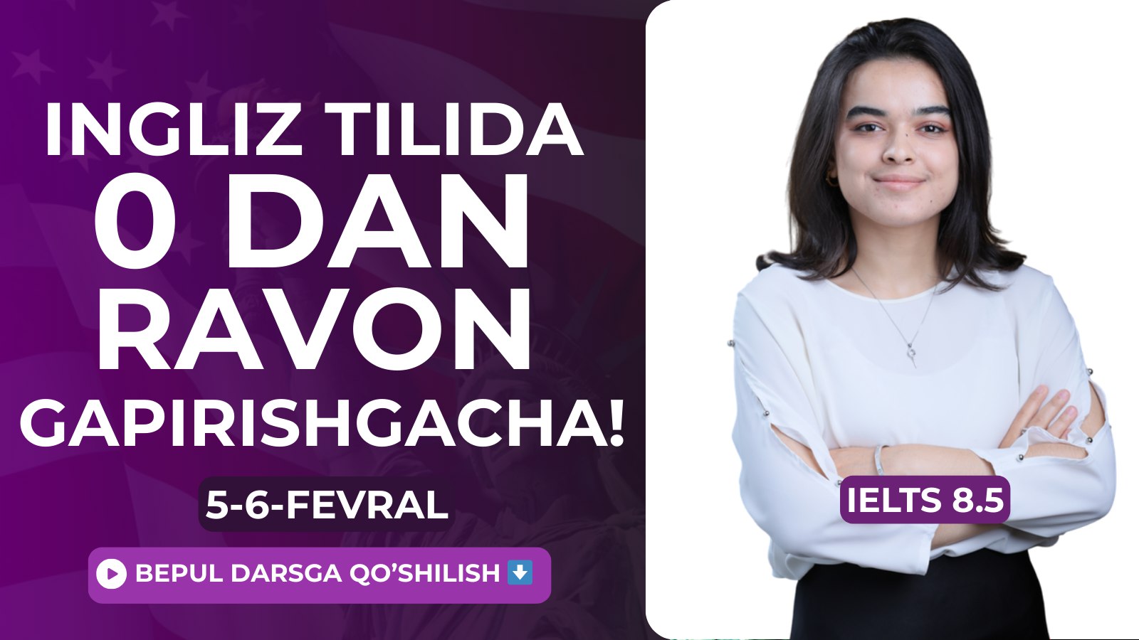 Shakhina English| Ingliz tilida ochiq dars