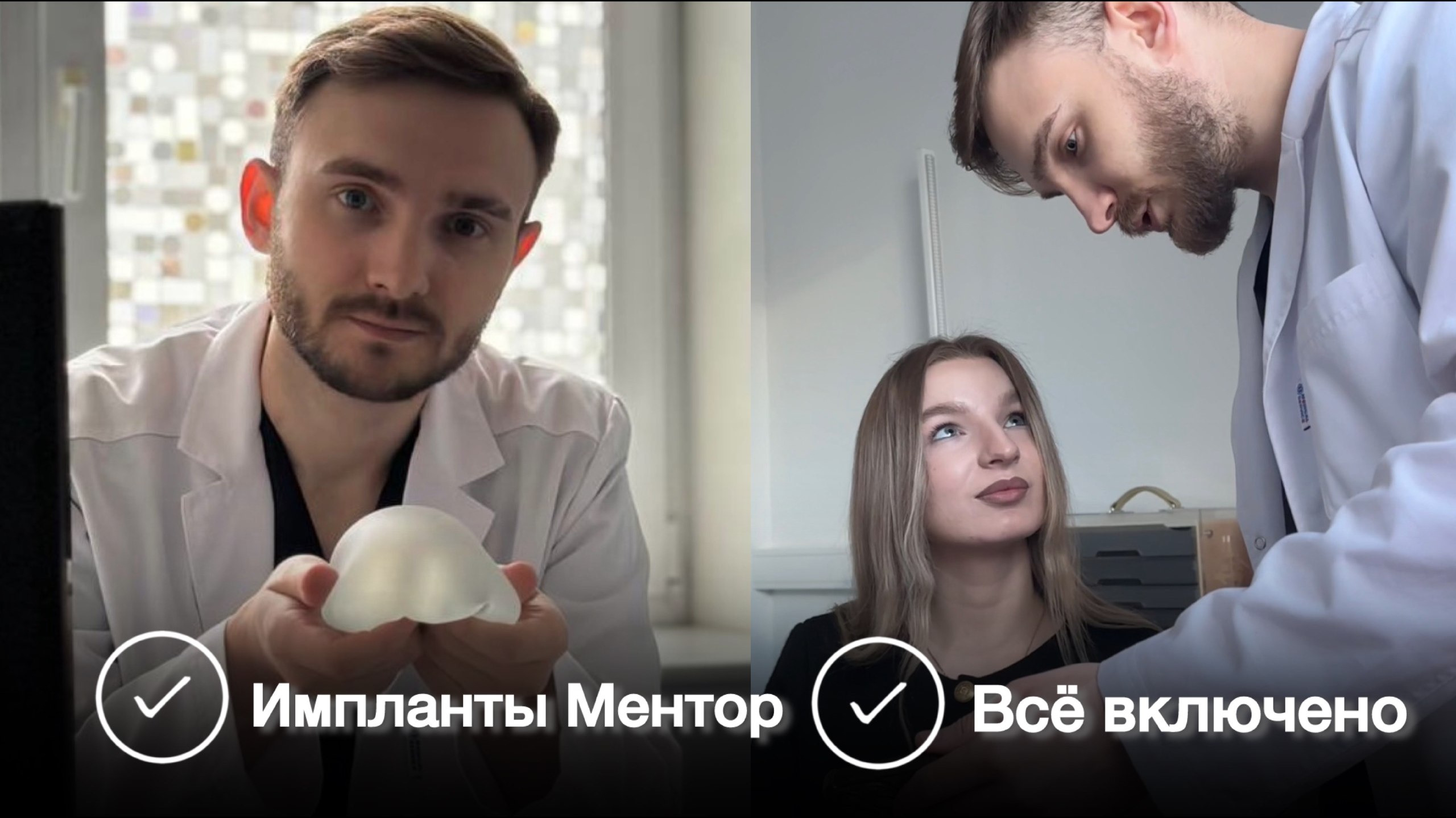 Через Тернового к звёздам ✨