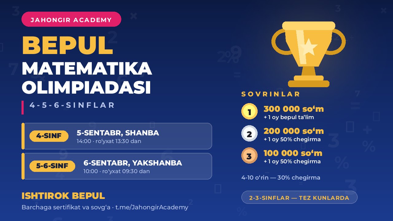 Jahongir Academy | O'quv markazi