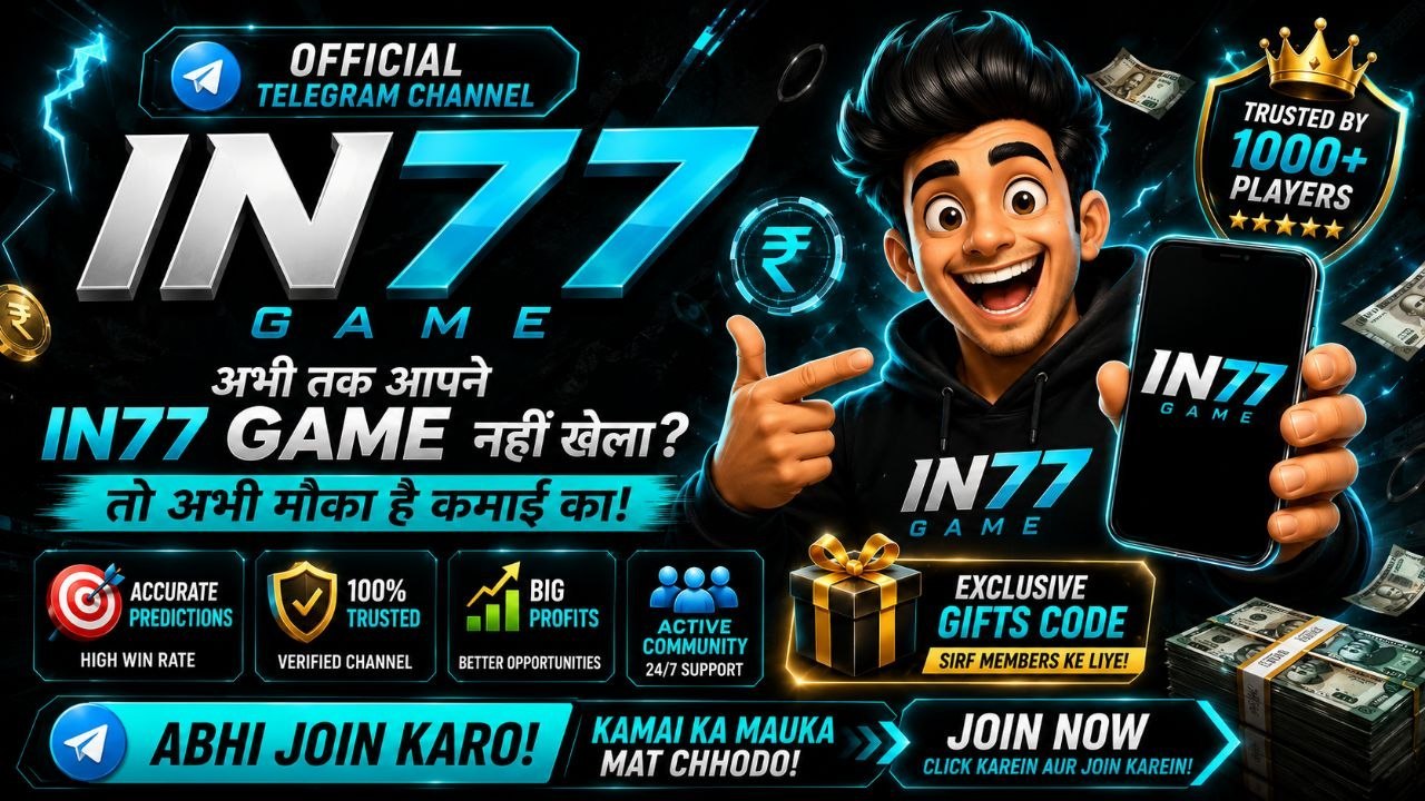 ( GIFT CODE CENTER )