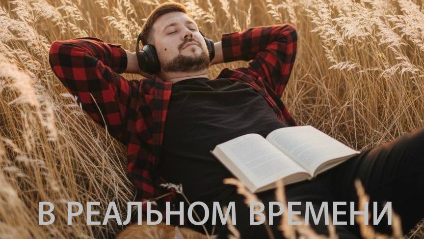 Стратегический маркетинг | Егор Соболев
