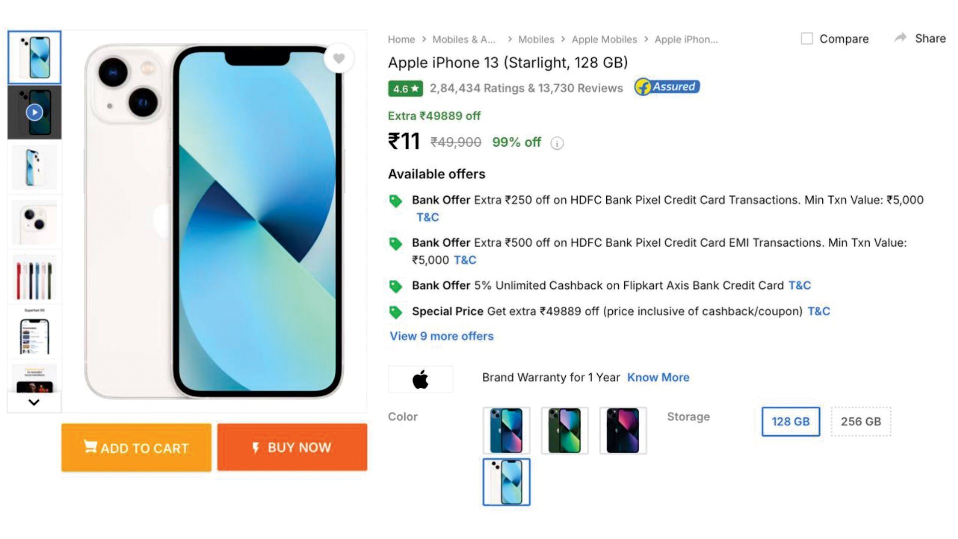 DEALS HUB
