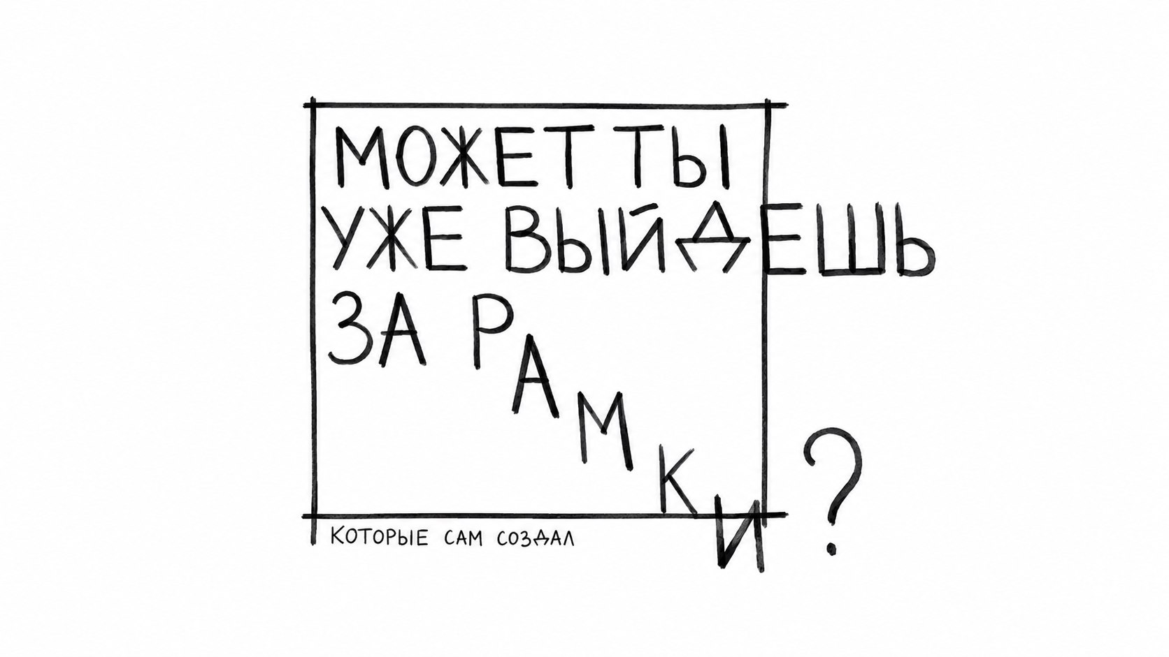 ВсеЛенская Терапия Леонида Тальписа