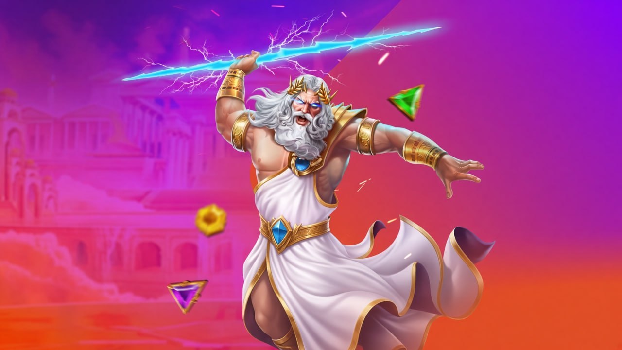 OfferZone