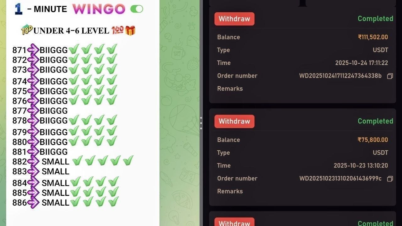 ๐ช๐๐ก๐๐ข ๐๐๐ก๐ ๐