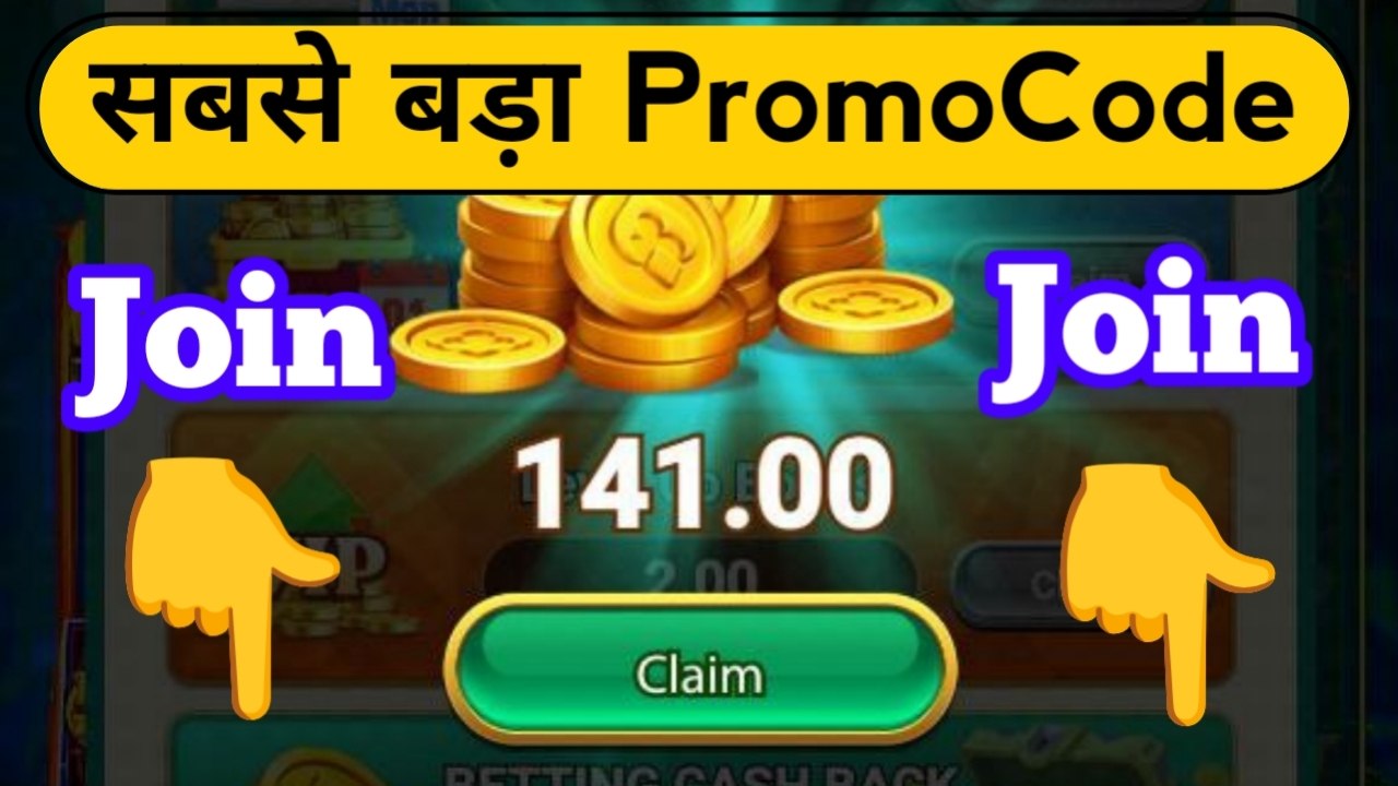 𝗔𝗹𝗹 𝗖𝗼𝗱𝗲𝘀 𝗬𝗼𝗻𝗼