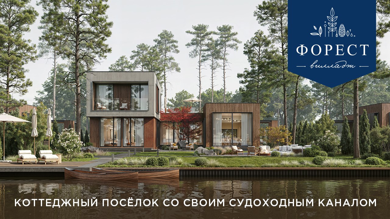 Олимп Групп | Девелопер загородной недвижимости