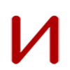 ♾