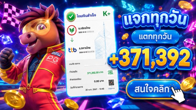 🇹🇭THB.CASINO-คาสิโนที่คู่ควรเล่นที่สุดในไทย