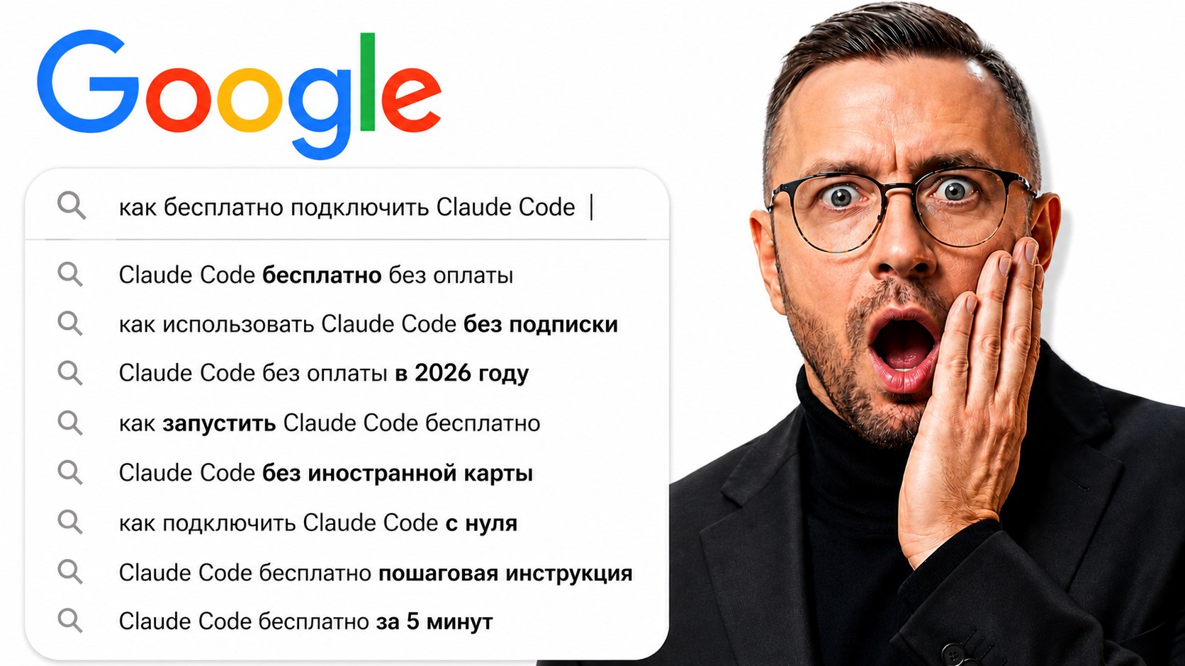 НейроБаза | Лайфхаки по ИИ