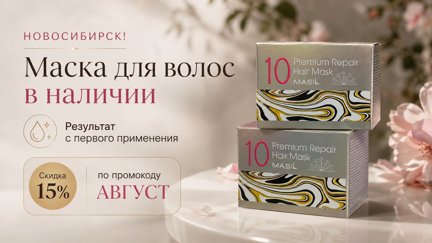 Корейская косметика - Sagwa❤️ Все для идеальной кожи