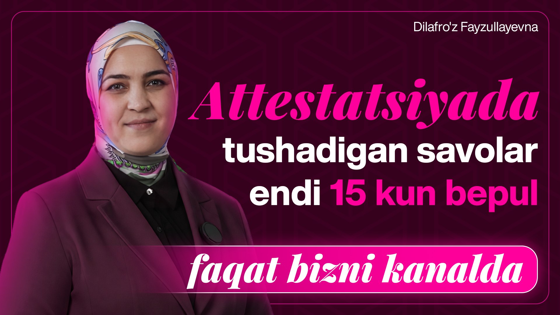 Dilafro'z Fayzullayevna | Habel | Ona tili