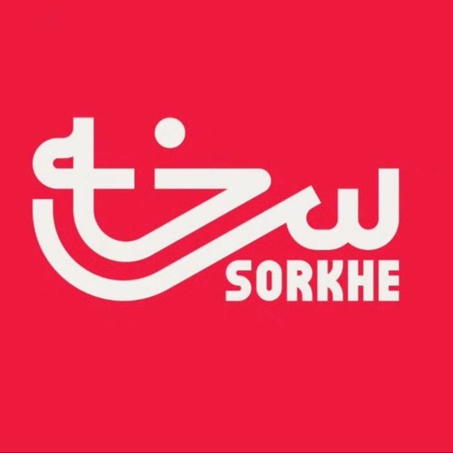 @sorkhe_shop1